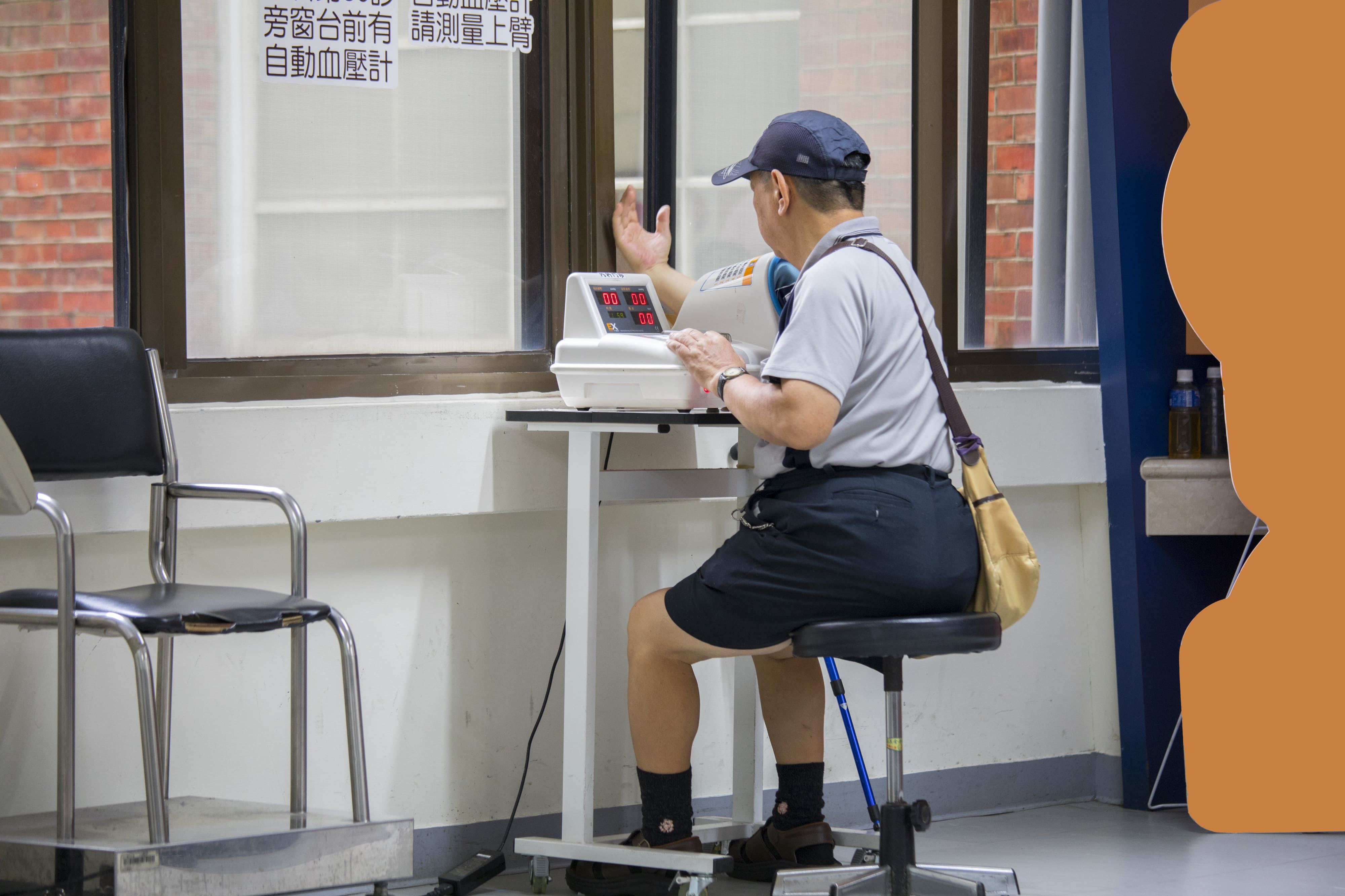 居家量測同步串聯診間.藥局 智慧APP成健康管理好幫手